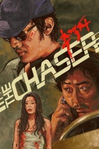 The Chaser (2008) Korean Hindi Dubbed Movie