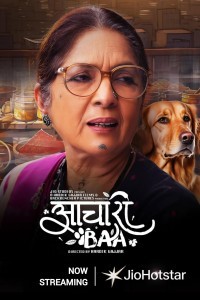 Aachari Baa (2025) Hindi Movie