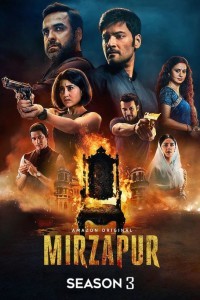 Mirzapur (2024) Season 3 Hindi WebSeries