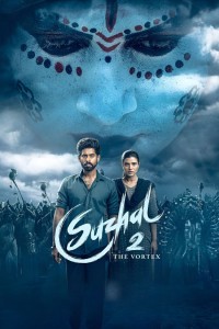 Suzhal: The Vortex (2025) Season 2 Hindi Web Series