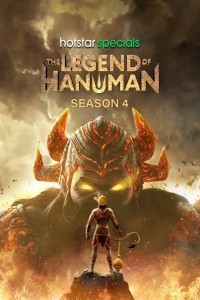 The Legend of Hanuman (2024) Season 4 Hindi WebSeries