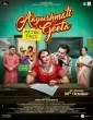 Aayushmati Geeta Matric Pass (2024) Hindi Movie