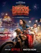 Dhoom Dhaam (2025) Hindi Movie