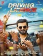 Driving Licence (2019) South Indian Hindi Dubbed