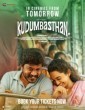 Kudumbasthan (2025) South Indian Hindi Dubbed