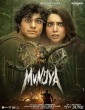 Munjya (2024) Hindi Dubbed